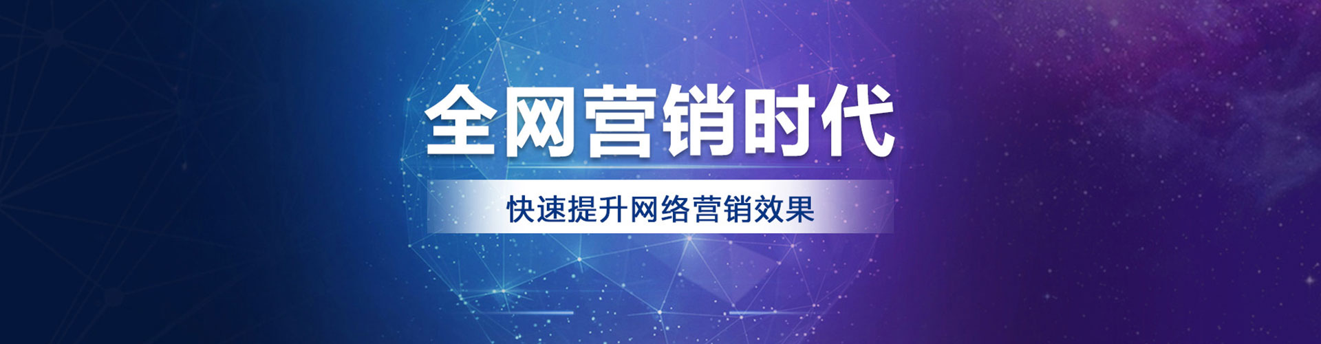 梅里斯sem竞价员