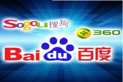百度推广多少钱才划算？看这些企业如何操作